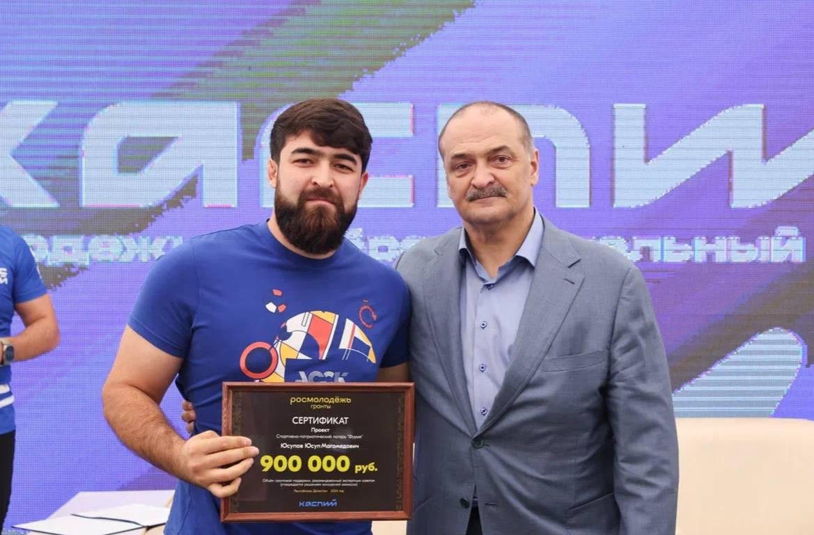Порядка 35 млн.рублей выиграла молодежь Дагестана